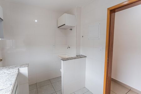 Apartamento à venda com 115m², 2 quartos e 2 vagasCozinha/Área de Serviço
