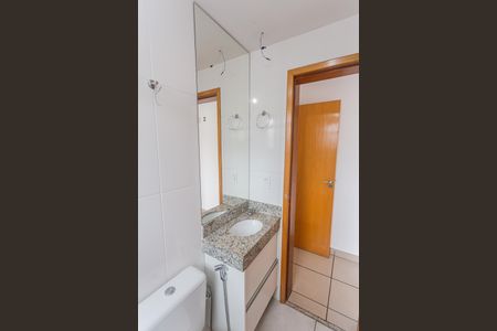 Apartamento à venda com 115m², 2 quartos e 2 vagasBanheiro da Suíte