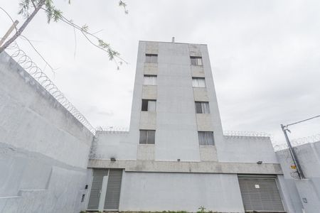 Apartamento à venda com 115m², 2 quartos e 2 vagasFachada