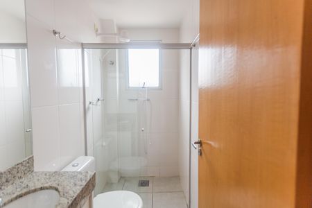 Apartamento à venda com 115m², 2 quartos e 2 vagasBanheiro Social
