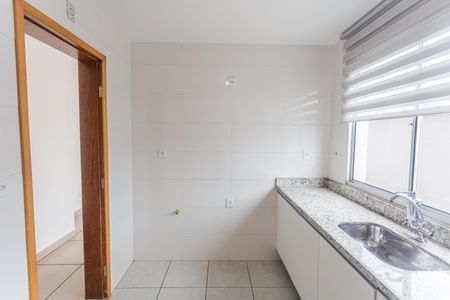 Apartamento à venda com 115m², 2 quartos e 2 vagasCozinha/Área de Serviço