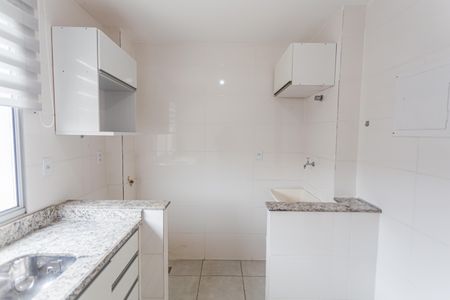 Apartamento à venda com 115m², 2 quartos e 2 vagasCozinha/Área de Serviço