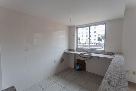 Apartamento à venda com 110m², 2 quartos e 2 vagasCozinha