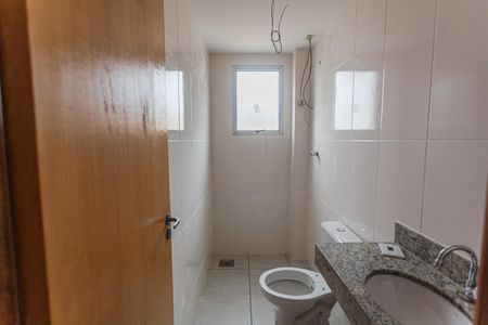 Apartamento à venda com 110m², 2 quartos e 2 vagasBanheiro Social 1