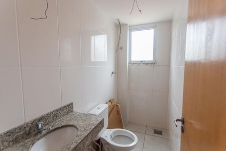 Apartamento à venda com 110m², 2 quartos e 2 vagasBanheiro da Suíte
