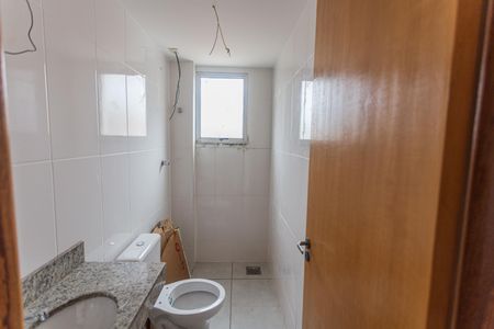 Apartamento à venda com 110m², 2 quartos e 2 vagasBanheiro da Suíte