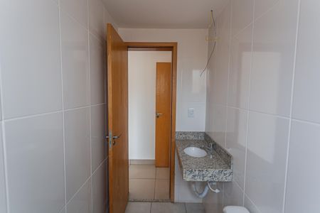 Apartamento à venda com 110m², 2 quartos e 2 vagasBanheiro da Suíte