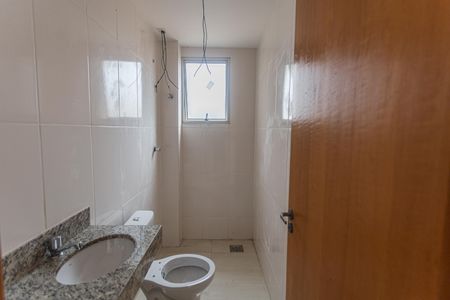 Apartamento à venda com 110m², 2 quartos e 2 vagasBanheiro Social 2 na Cobertura
