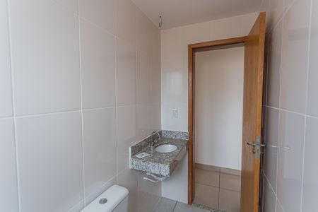 Apartamento à venda com 110m², 2 quartos e 2 vagasBanheiro Social 1
