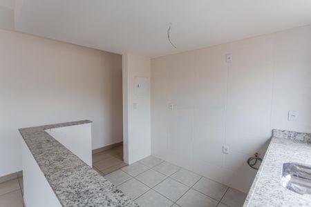 Apartamento à venda com 110m², 2 quartos e 2 vagasCozinha