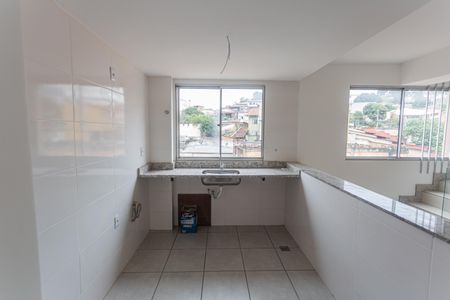 Apartamento à venda com 110m², 2 quartos e 2 vagasCozinha