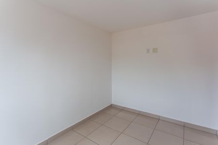 Apartamento à venda com 110m², 2 quartos e 2 vagasSuíte