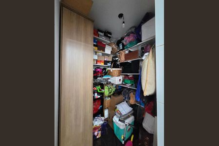 Apartamento à venda com 80m², 2 quartos e 1 vaga Apartamento à venda com 80m², 2 quartos e 1 vagaQuarto de Serviço