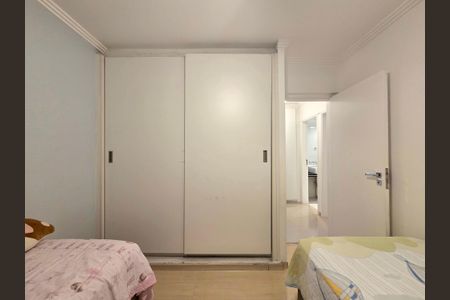 Apartamento à venda com 80m², 2 quartos e 1 vaga Apartamento à venda com 80m², 2 quartos e 1 vagaQuarto 2