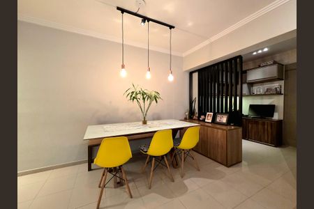 Apartamento à venda com 80m², 2 quartos e 1 vaga Apartamento à venda com 80m², 2 quartos e 1 vagaSala