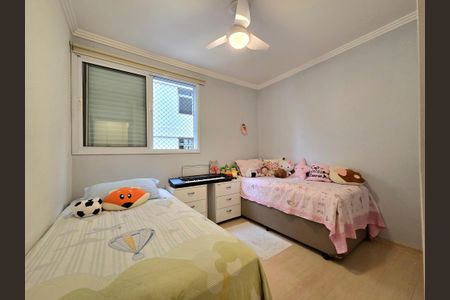 Apartamento à venda com 80m², 2 quartos e 1 vaga Apartamento à venda com 80m², 2 quartos e 1 vagaQuarto 2