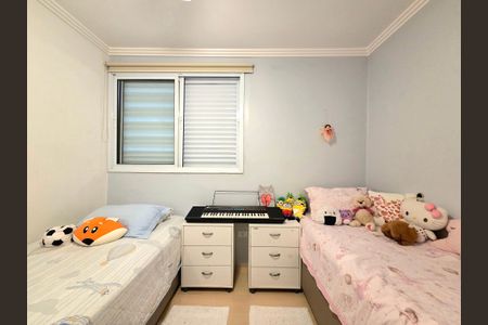 Apartamento à venda com 80m², 2 quartos e 1 vaga Apartamento à venda com 80m², 2 quartos e 1 vagaQuarto 2
