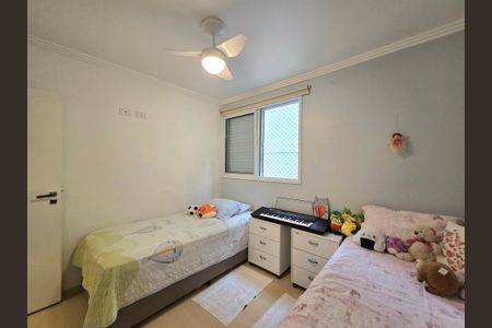 Apartamento à venda com 80m², 2 quartos e 1 vaga Apartamento à venda com 80m², 2 quartos e 1 vagaQuarto 2