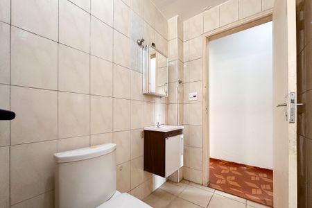 Apartamento para alugar com 56m², 2 quartos e 1 vagaBanheiro Social
