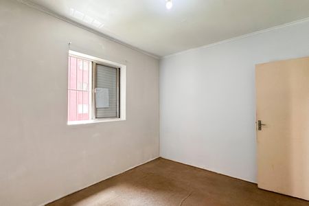 Apartamento para alugar com 56m², 2 quartos e 1 vagaQuarto 1