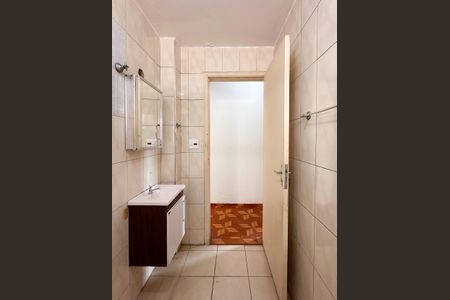 Apartamento para alugar com 56m², 2 quartos e 1 vagaBanheiro Social