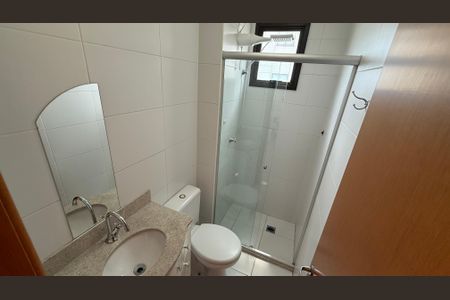 Apartamento para alugar com 59m², 2 quartos e 1 vagaBanheiro da Suíte 2