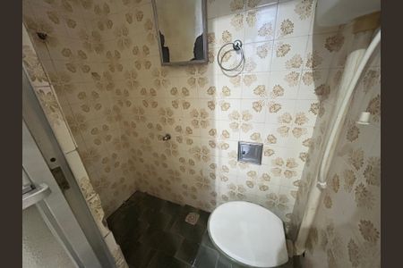 Apartamento para alugar com 83m², 2 quartos e sem vagaLavabo