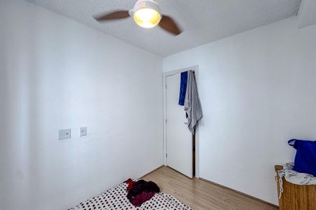 Apartamento para alugar com 38m², 2 quartos e sem vagaQuarto 2