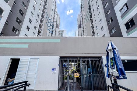Apartamento para alugar com 38m², 2 quartos e sem vagaFachada - Plaquinha