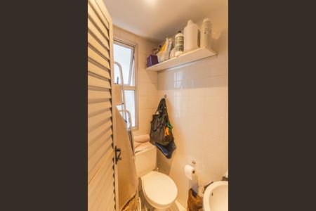 Apartamento à venda com 128m², 4 quartos e 3 vagasBanheiro de serviço