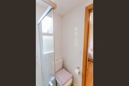 Apartamento à venda com 128m², 4 quartos e 3 vagasBanheiro da Suíte 2