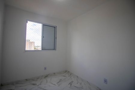 Apartamento para alugar com 44m², 2 quartos e sem vagaQuarto 1