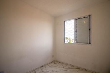 Apartamento para alugar com 44m², 2 quartos e sem vagaQuarto 2