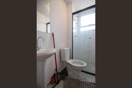 Apartamento para alugar com 44m², 2 quartos e sem vagaBanheiro