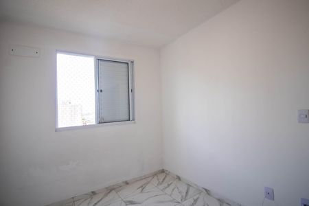 Apartamento para alugar com 44m², 2 quartos e sem vagaQuarto 2