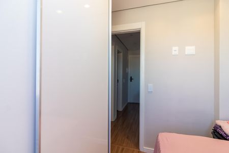 Apartamento à venda com 36m², 2 quartos e sem vagaQuarto 2