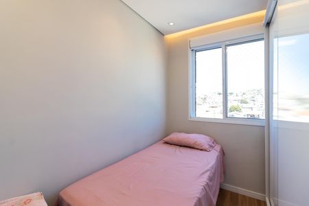 Apartamento à venda com 36m², 2 quartos e sem vagaQuarto 2