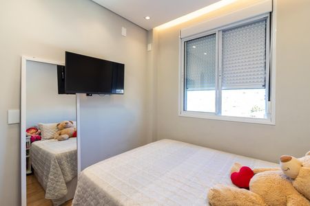 Apartamento à venda com 36m², 2 quartos e sem vagaQuarto 1