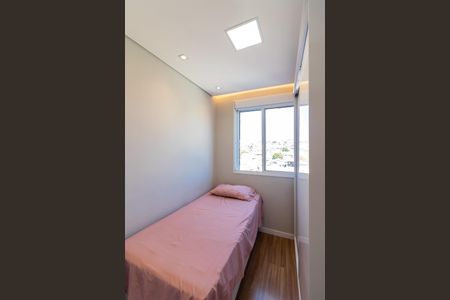 Apartamento à venda com 36m², 2 quartos e sem vagaQuarto 2