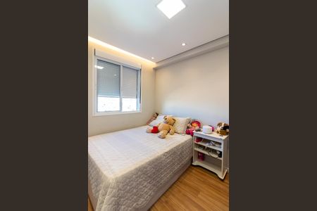 Apartamento à venda com 36m², 2 quartos e sem vagaQuarto 1