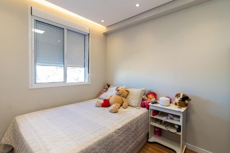 Apartamento à venda com 36m², 2 quartos e sem vagaQuarto 1
