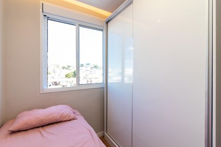 Apartamento à venda com 36m², 2 quartos e sem vagaQuarto 2