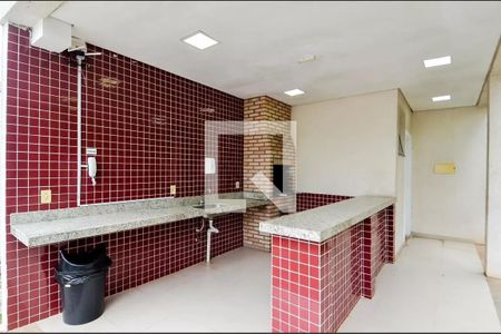 Apartamento para alugar com 43m², 2 quartos e 1 vaga