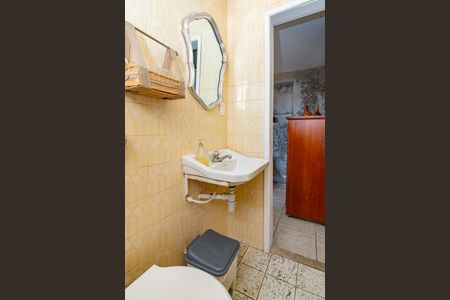 Casa à venda com 226m², 4 quartos e 2 vagasBanheiro da Suíte 4