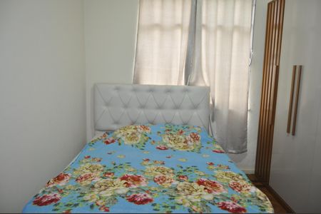 Apartamento à venda com 100m², 2 quartos e sem vagaQuarto 1