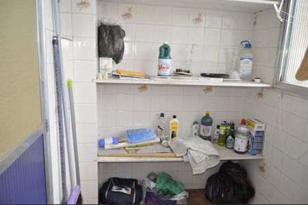 Apartamento à venda com 100m², 2 quartos e sem vagaÁrea de Serviço