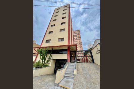 Apartamento para alugar com 48m², 1 quarto e 1 vaga Apartamento para alugar com 48m², 1 quarto e 1 vagaFachada do Prédio