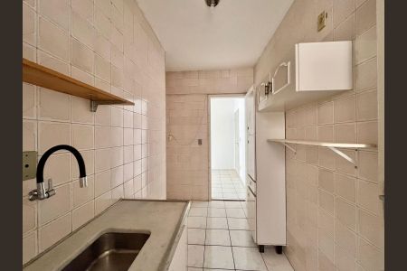 Apartamento para alugar com 48m², 1 quarto e 1 vaga Apartamento para alugar com 48m², 1 quarto e 1 vagaCozinha