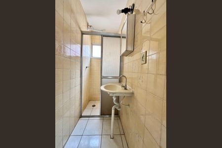 Apartamento para alugar com 48m², 1 quarto e 1 vaga Apartamento para alugar com 48m², 1 quarto e 1 vagaBanheiro