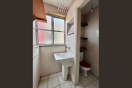 Apartamento para alugar com 48m², 1 quarto e 1 vaga Apartamento para alugar com 48m², 1 quarto e 1 vagaÁrea de Serviço